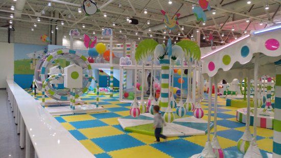 Art Mall Trade and Entertainment Centre